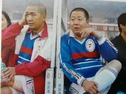 盲足亚锦赛,中国盲人男,足全胜问鼎,征途国际,征途国际平台,征途国际官网,征途国际模拟器在线试玩