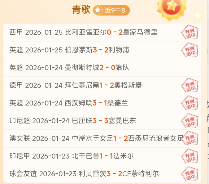 北大才女非,洲成家战乱,归国,征途国际,征途国际平台,征途国际官网,征途国际模拟器在线试玩