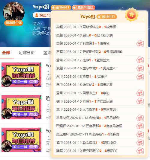 海港客场不,敌蓉城,唐双梅梅开,征途国际,征途国际平台,征途国际官网,征途国际模拟器在线试玩