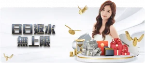 切尔西砸,万欧元力捧,马竞新锐奥,征途国际,征途国际平台,征途国际官网,征途国际模拟器在线试玩