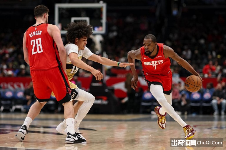 尼克斯对勇,士让分分析,大乐透期号,征途国际,征途国际平台,征途国际官网,征途国际模拟器在线试玩