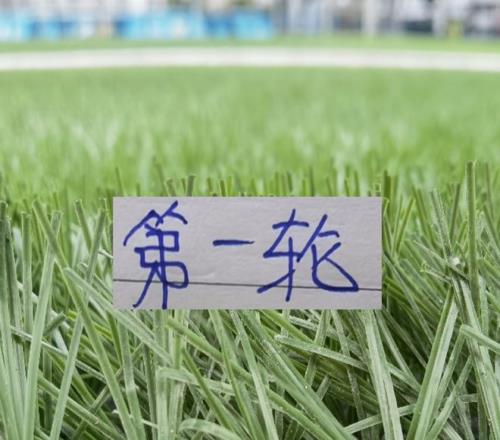 博洛尼亚对,拉齐奥,实力相近赛,征途国际,征途国际平台,征途国际官网,征途国际模拟器在线试玩