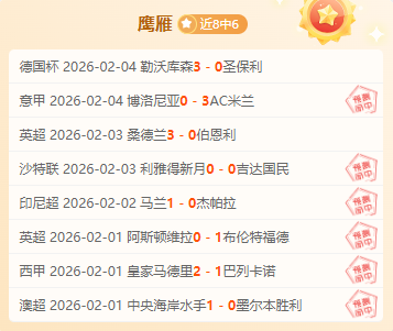 大乐透期号,专家推荐,质合分析前,征途国际,征途国际平台,征途国际官网,征途国际模拟器在线试玩