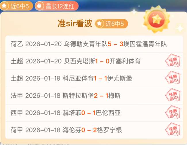 乌克兰欲以,矿产资源换,取安全援助,征途国际,征途国际平台,征途国际官网,征途国际模拟器在线试玩