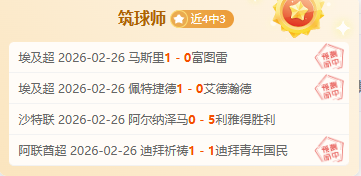 疾风之刃港,澳台服,日开启,征途国际,征途国际平台,征途国际官网,征途国际模拟器在线试玩