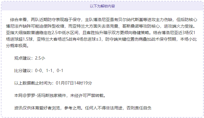 月推荐新,游戏盘点,征途国际娱乐,征途国际,征途国际平台,征途国际官网,征途国际模拟器在线试玩
