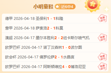 赵金红,公斤级举重,世锦赛三金,征途国际,征途国际平台,征途国际官网,征途国际模拟器在线试玩