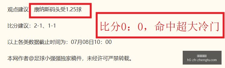 征途国际娱,征途国际娱乐,征途国际娱乐官网,征途国际娱乐官网,征途国际App,征途娱乐直播,征途国际登录,征途娱乐平台