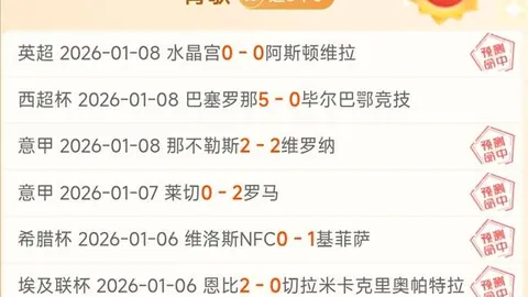 征途国际娱乐 资讯 100625 m7m