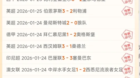 北大才女非洲成家战乱归国，街头卖饭重逢丈夫终成驻华大使