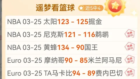 激战再启！今日战神推荐来袭，福利大放送不停！