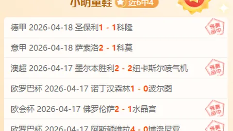 赵金红45公斤级举重世锦赛三金破纪录，央视新闻客户端实时报道