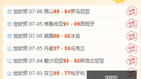 征途国际娱乐 152907 1
