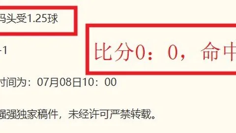 征途国际娱乐 154723 2